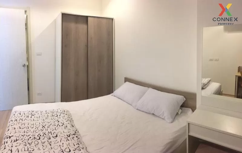 เช่าคอนโด  อาร์ทีมิส สุขุมวิท 77 BTS-อ่อนนุช สวนหลวง เขต สวนหลวง 