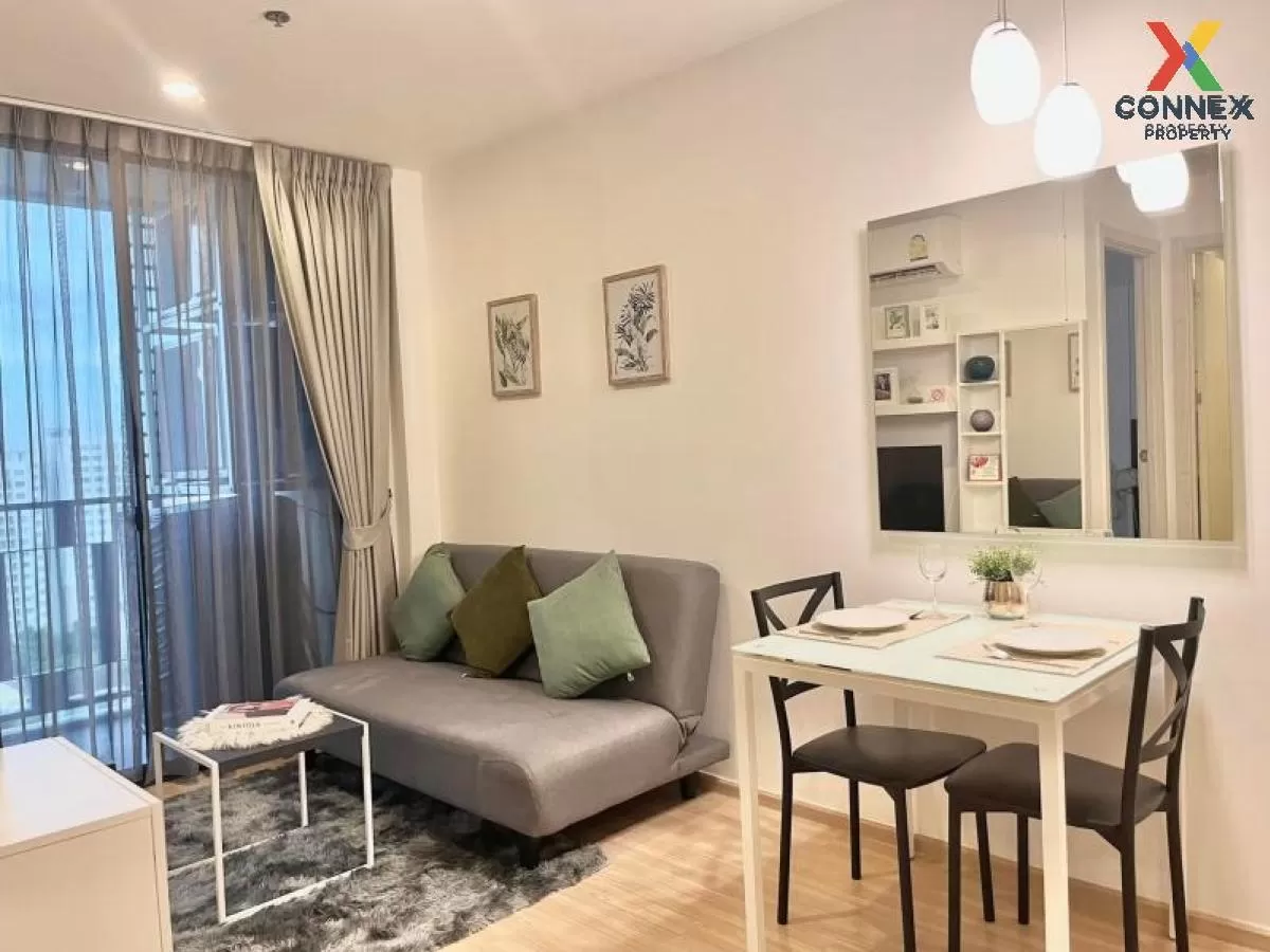 FOR RENT condo , Artemis Sukhumvit 77 , nice view , BTS-On Nut ,  4