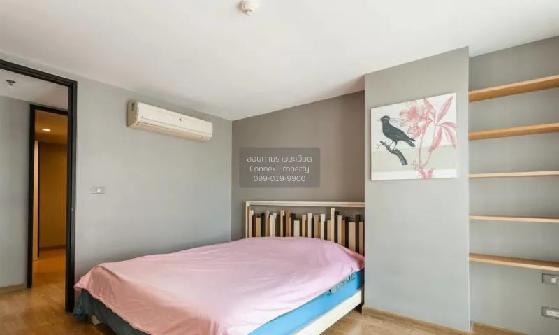 ขายคอนโด  59 เฮริเทจ BTS-ทองหล่อ คลองตันเหนือ เขต วัฒนา กรุงเทพ C