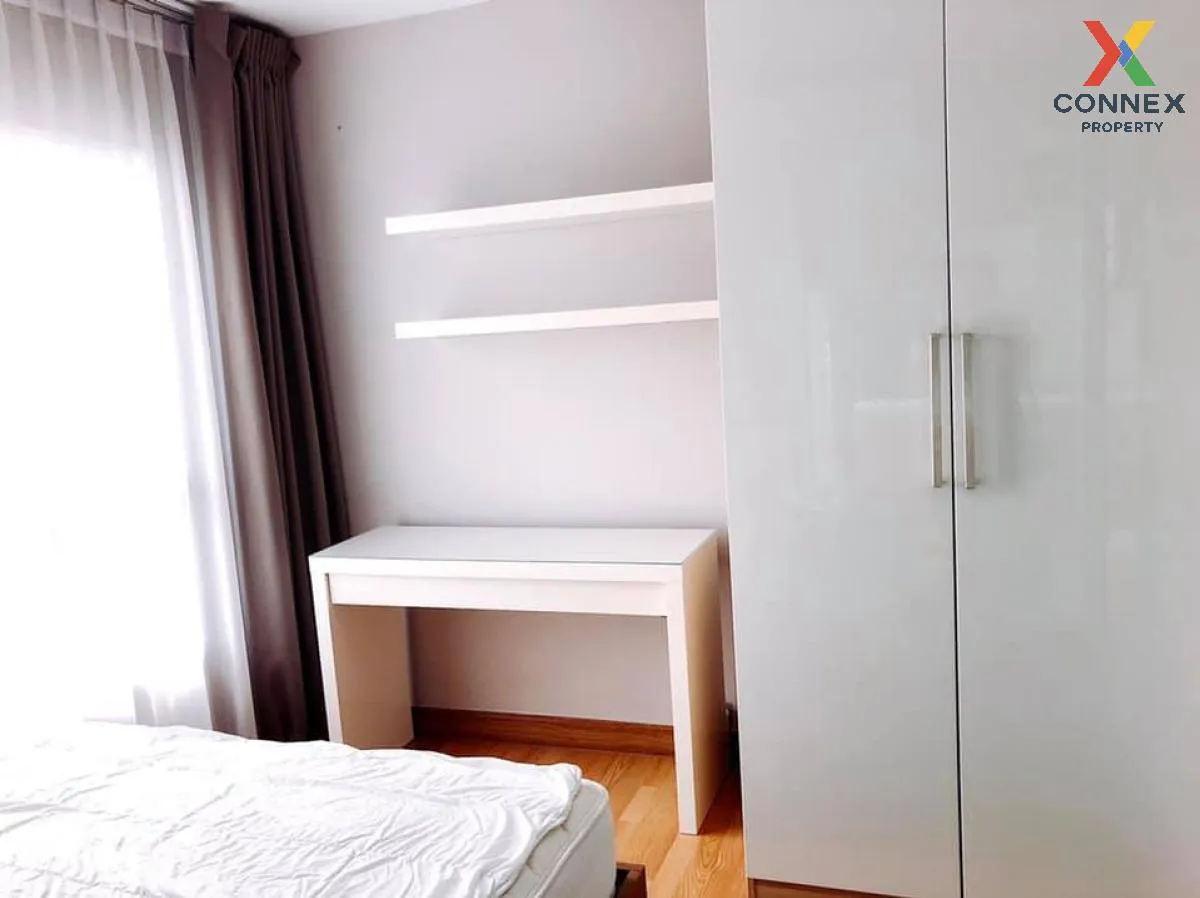 เช่าคอนโด  แอสปาย พระราม 4 BTS-เอกมัย พระโขนง เขต คลองเตย กรุงเทพ