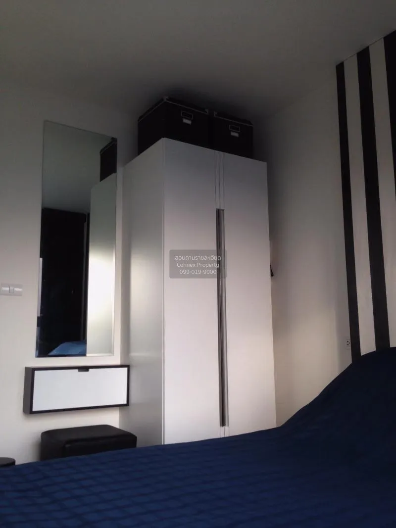 เช่าคอนโด  แอสปาย สุขุมวิท 48 BTS-พระโขนง พระโขนง เขต คลองเตย กรุ