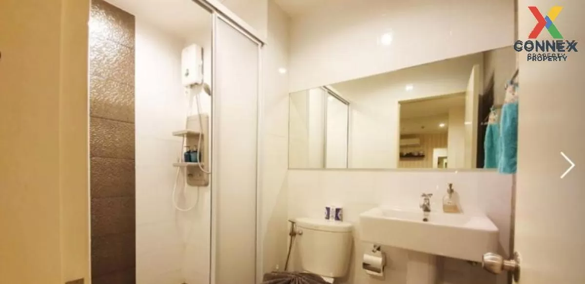 ขายคอนโด  แอสปาย สุขุมวิท 48 BTS-พระโขนง พระโขนง เขต คลองเตย กรุง