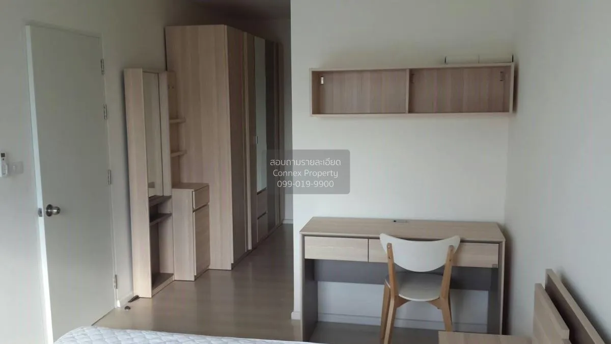 เช่าคอนโด  แอสปาย สุขุมวิท 48 BTS-พระโขนง พระโขนง เขต คลองเตย กรุ