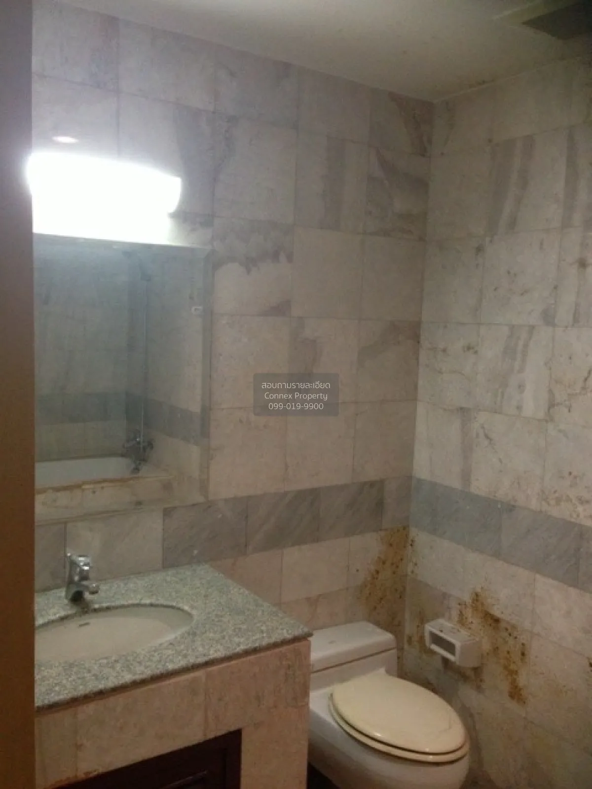 ขายคอนโด  บ้านเพลินจิต BTS-เพลินจิต ลุมพินี เขต ปทุมวัน กรุงเทพ C