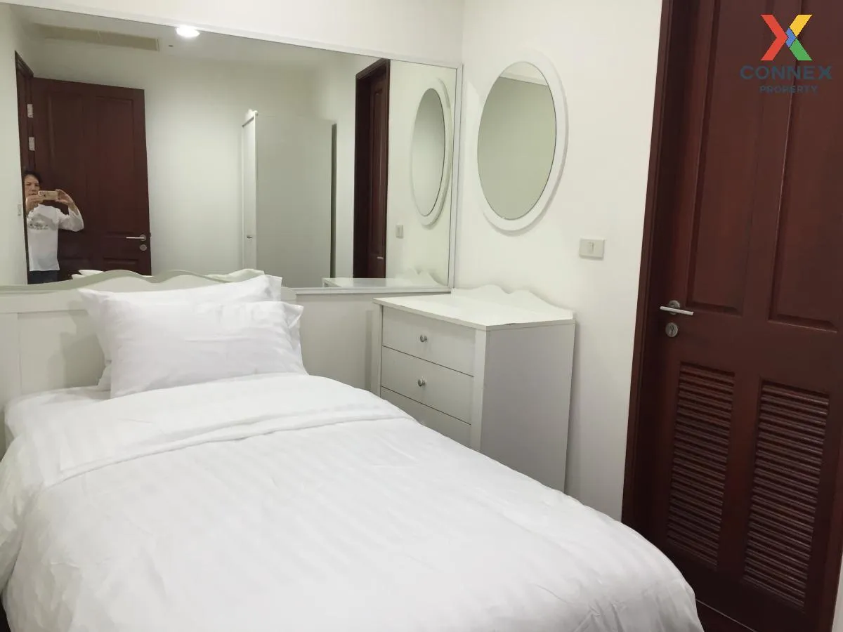 เช่าคอนโด  บ้านราชประสงค์ (ราชดำริ) BTS-สถานีราชดำริ ลุมพินี เขต  4