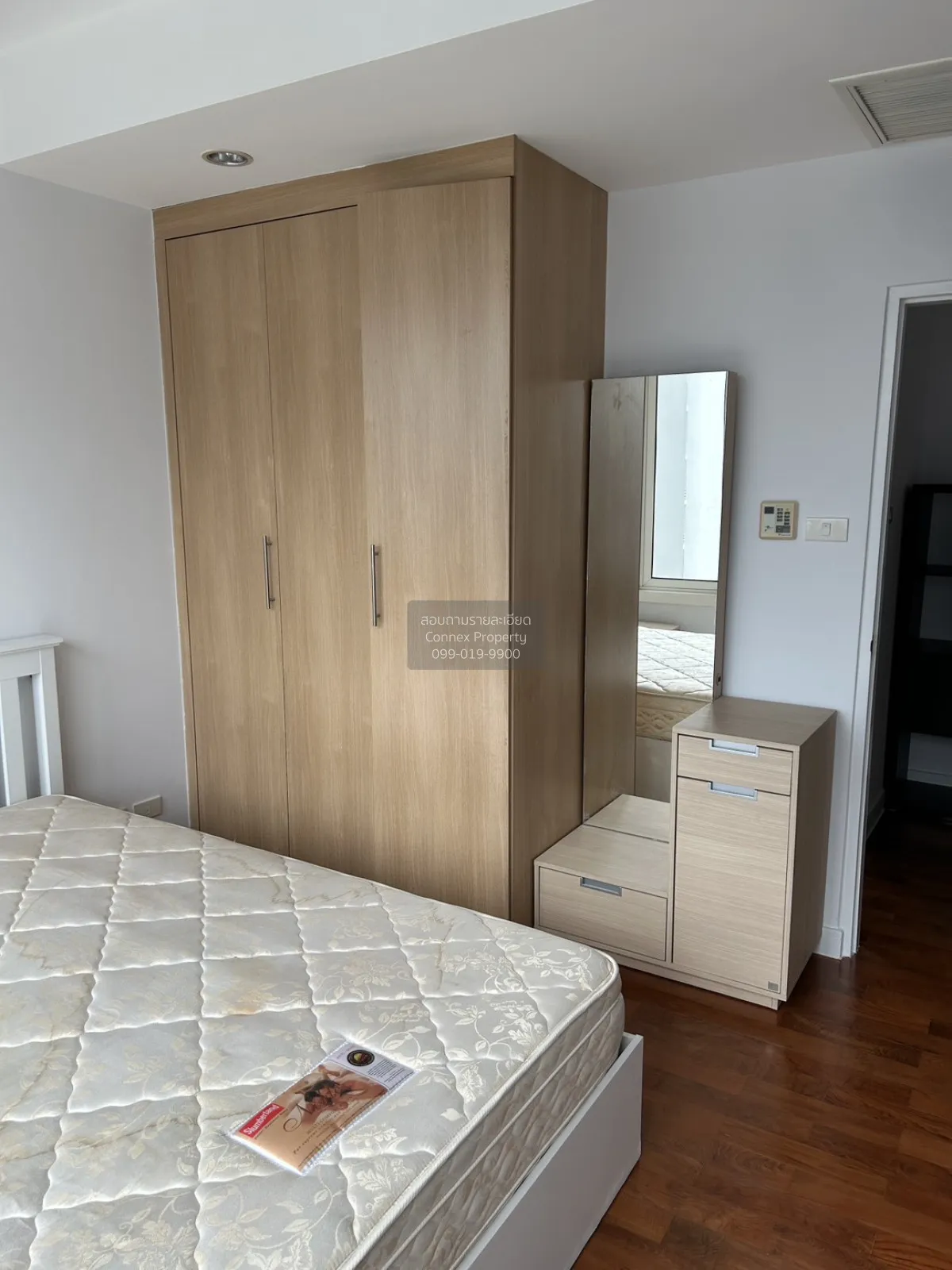 เช่าคอนโด  บ้านสิริ ทเวนตี้ โฟร์ BTS-พร้อมพงษ์ คลองตัน เขต คลองเต