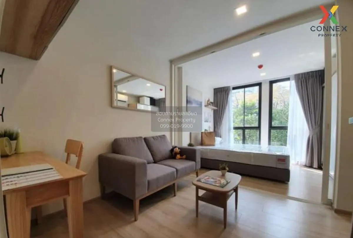 เช่าคอนโด  แชมเบอร์ส อ่อนนุช สเตชั่น BTS-อ่อนนุช บางจาก เขต พระโข 2