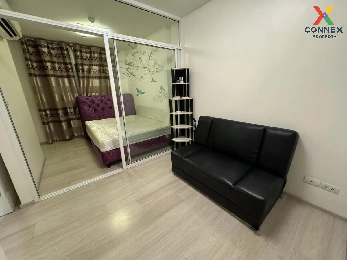 ขายคอนโด  แอสปาย รัตนาธิเบศร์ MRT-แยกนนทบุรี 1 บางกระสอ เขต ดอนเม ขายคอนโด  แอสปาย รัตนาธิเบศร์ MRT-แยกนนทบุรี 1 บางกระสอ เขต ดอนเม 1