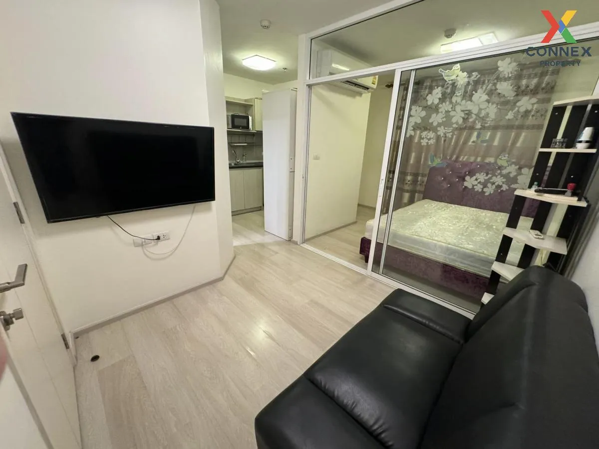 ขายคอนโด  แอสปาย รัตนาธิเบศร์ MRT-แยกนนทบุรี 1 บางกระสอ เขต ดอนเม ขายคอนโด  แอสปาย รัตนาธิเบศร์ MRT-แยกนนทบุรี 1 บางกระสอ เขต ดอนเม 3