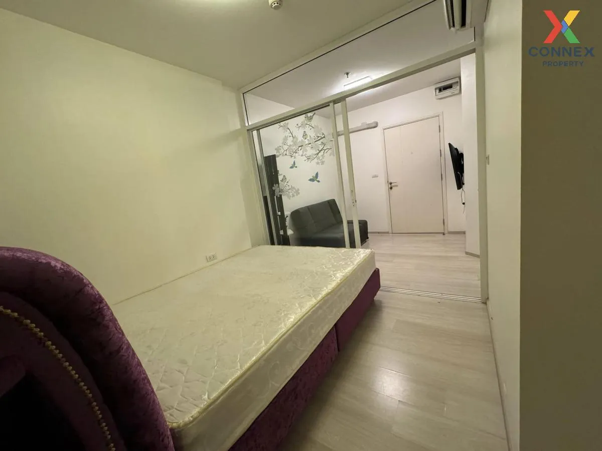 ขายคอนโด  แอสปาย รัตนาธิเบศร์ MRT-แยกนนทบุรี 1 บางกระสอ เขต ดอนเม ขายคอนโด  แอสปาย รัตนาธิเบศร์ MRT-แยกนนทบุรี 1 บางกระสอ เขต ดอนเม