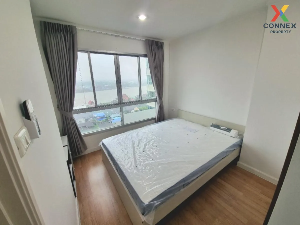 ขายคอนโด  ลุมพินี วิลล์ พิบูลสงคราม-ริเวอร์วิว สวนใหญ่ เมืองนนทบุ ขายคอนโด  ลุมพินี วิลล์ พิบูลสงคราม-ริเวอร์วิว สวนใหญ่ เมืองนนทบุ 4