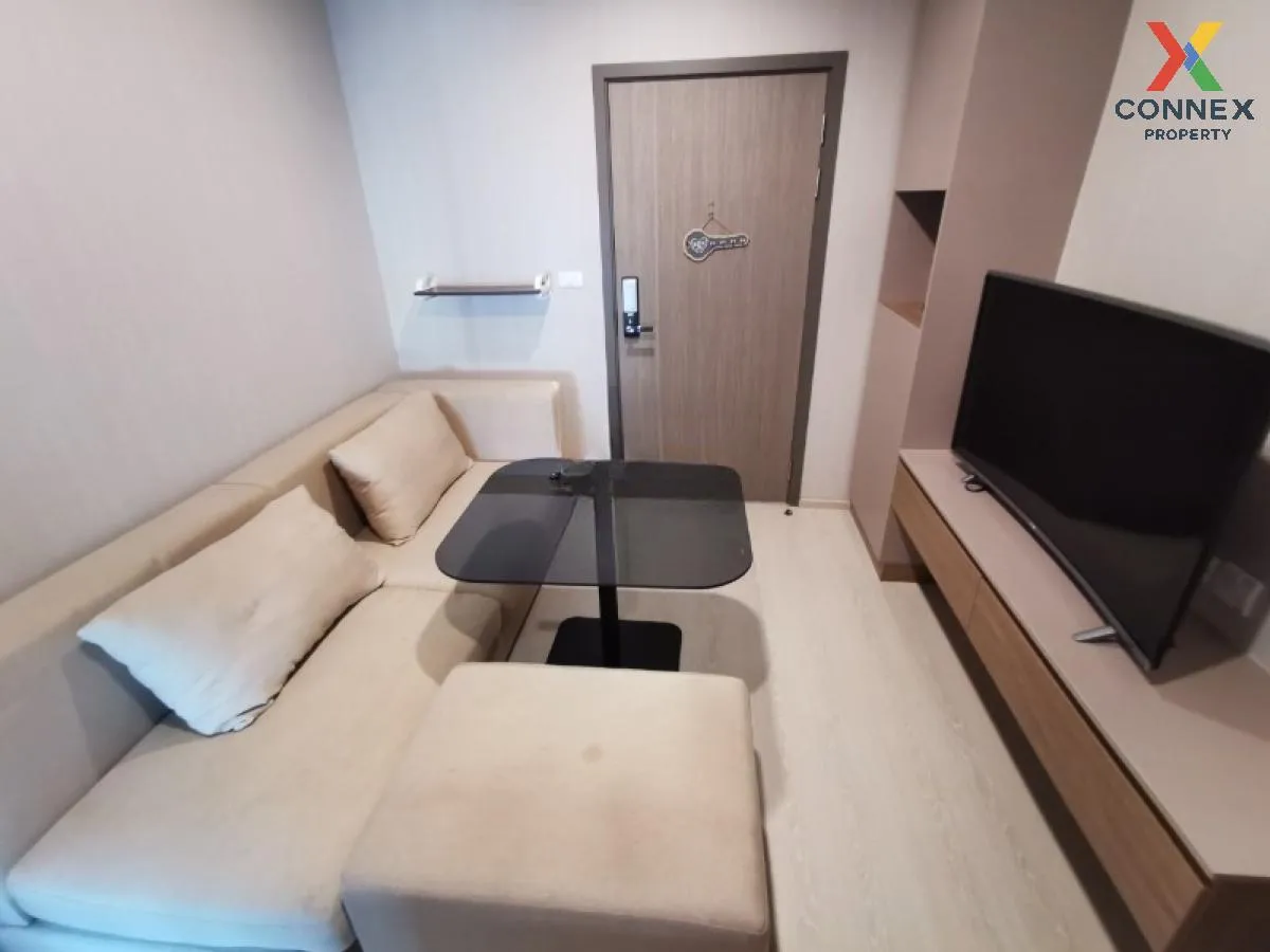 เช่าคอนโด  ไอดีโอ ท่าพระ อินเตอร์เชนจ์ MRT-ท่าพระ วัดท่าพระ เขต บ 1