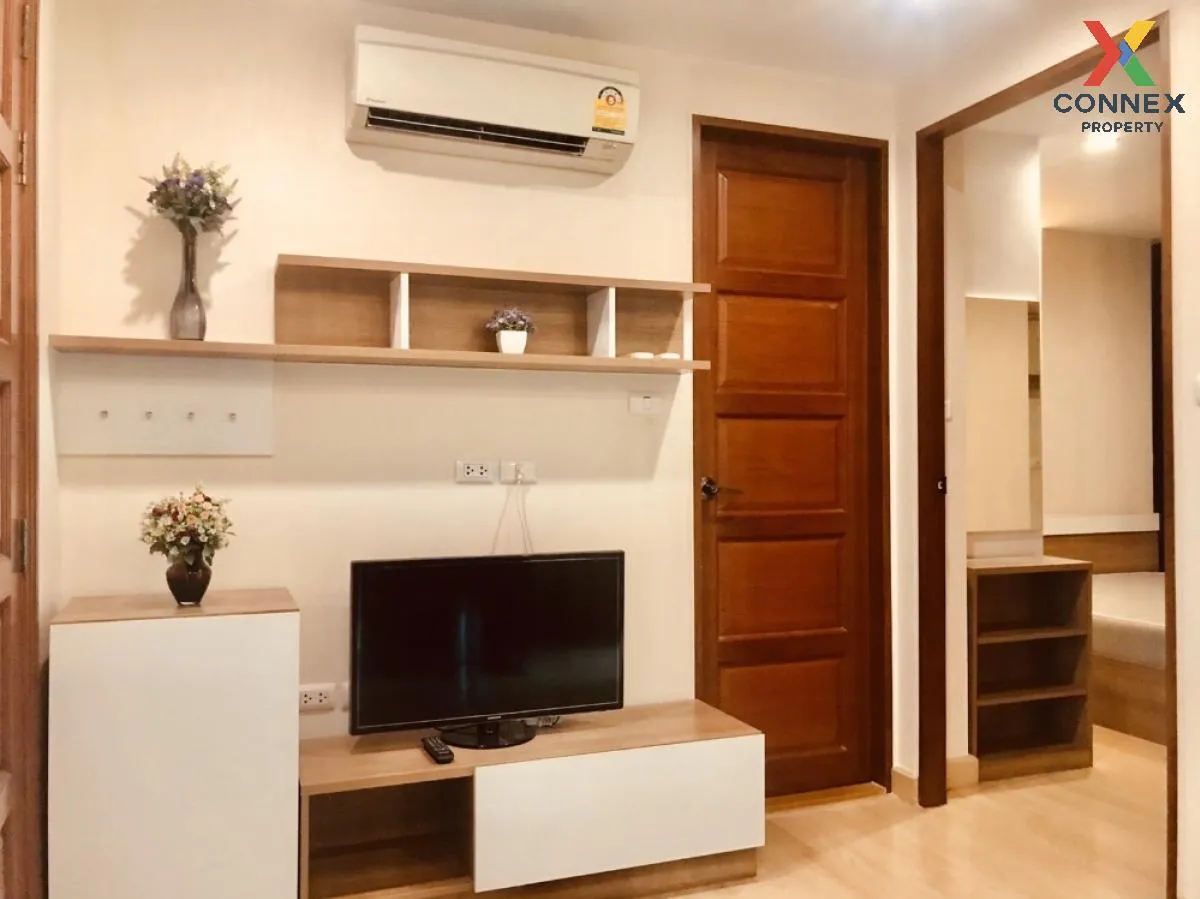 For Rent Condo , Emerald Residence Ratchada , MRT-Huai Khwang , D 2