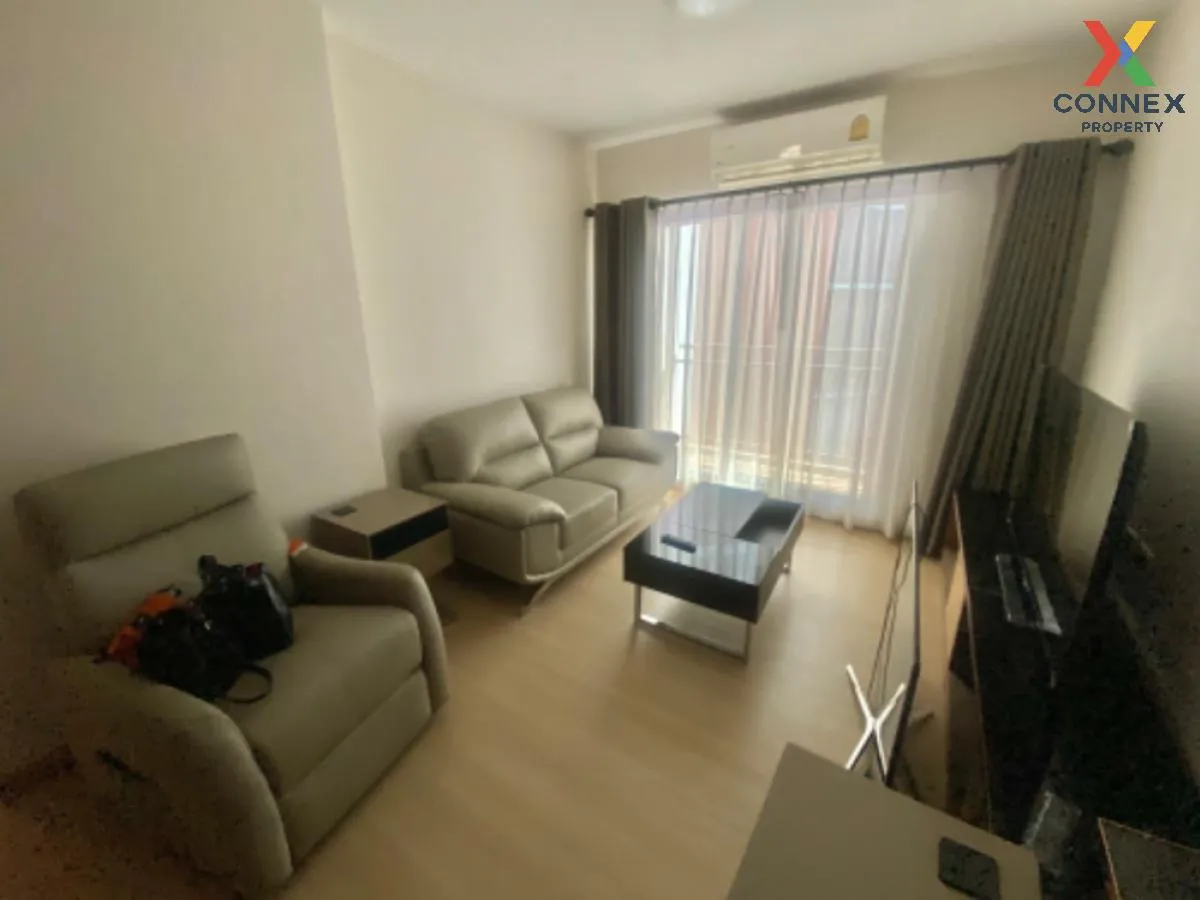 ขายคอนโด  ศุภาลัย เวอเรนด้า พระราม 9 MRT-พระราม 9 บางกะปิ เขต ห้ว 1