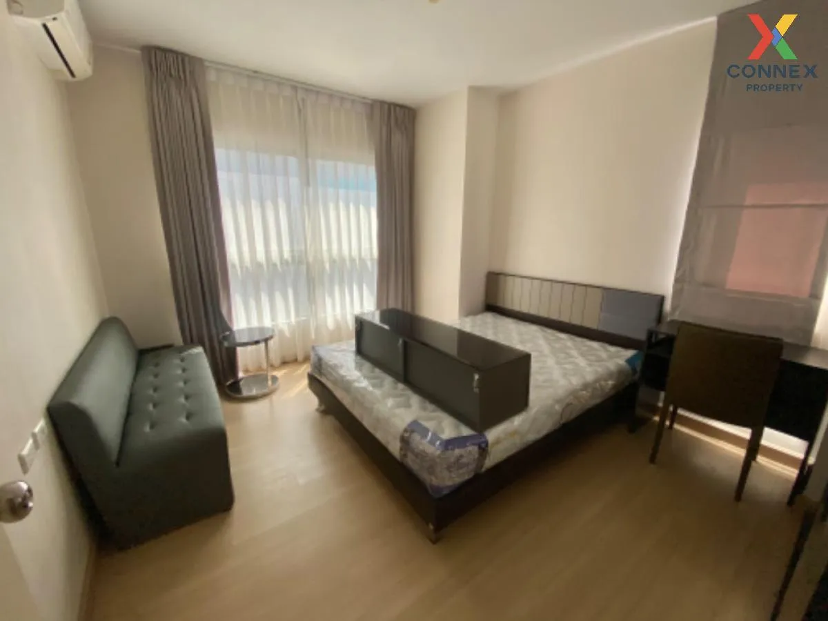 ขายคอนโด  ศุภาลัย เวอเรนด้า พระราม 9 MRT-พระราม 9 บางกะปิ เขต ห้ว 2