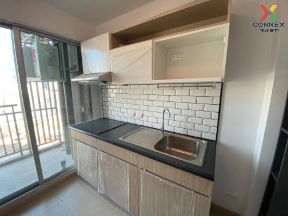 ขายคอนโด  ศุภาลัย เวอเรนด้า พระราม 9 MRT-พระราม 9 บางกะปิ เขต ห้ว