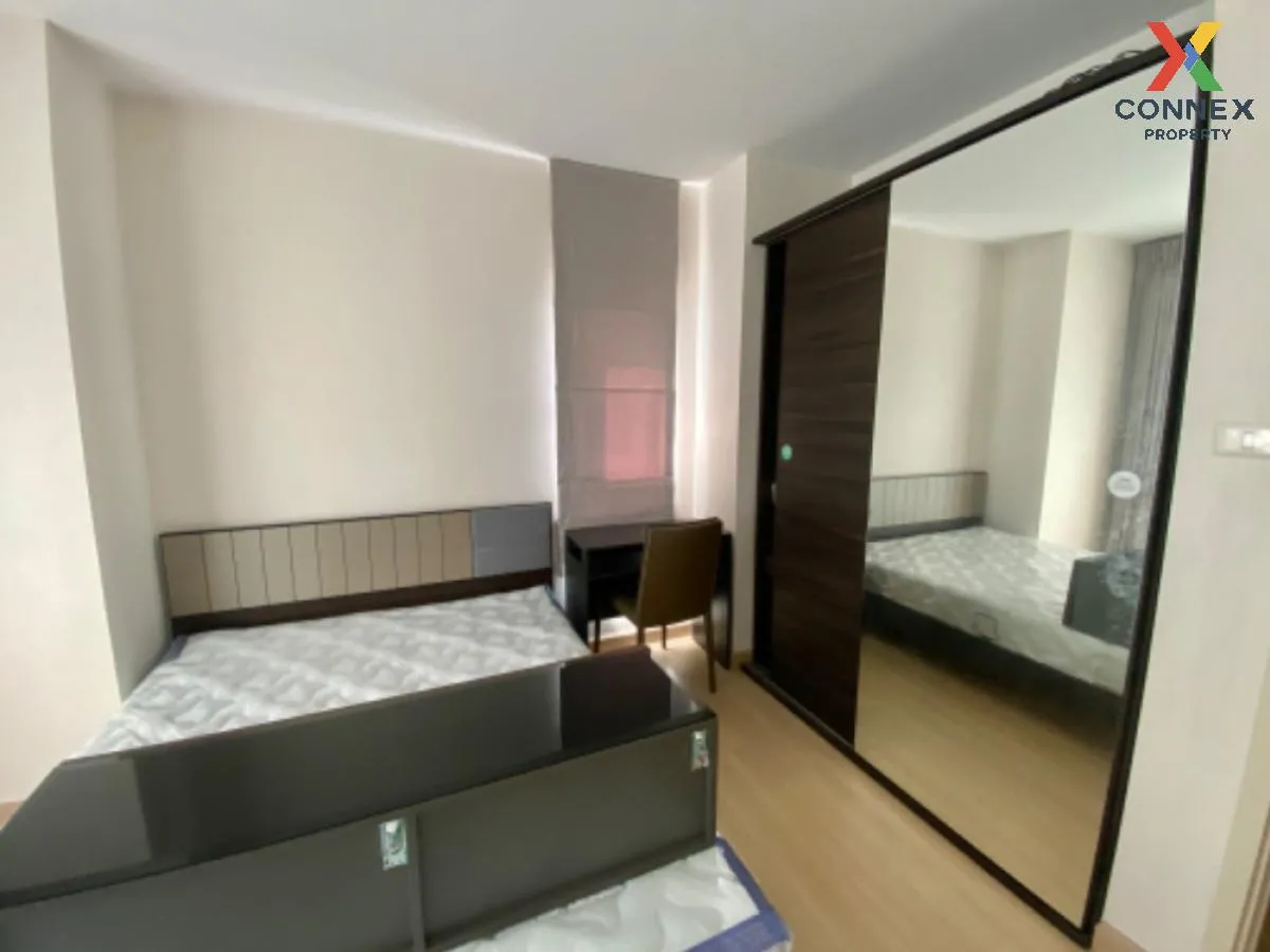 ขายคอนโด  ศุภาลัย เวอเรนด้า พระราม 9 MRT-พระราม 9 บางกะปิ เขต ห้ว