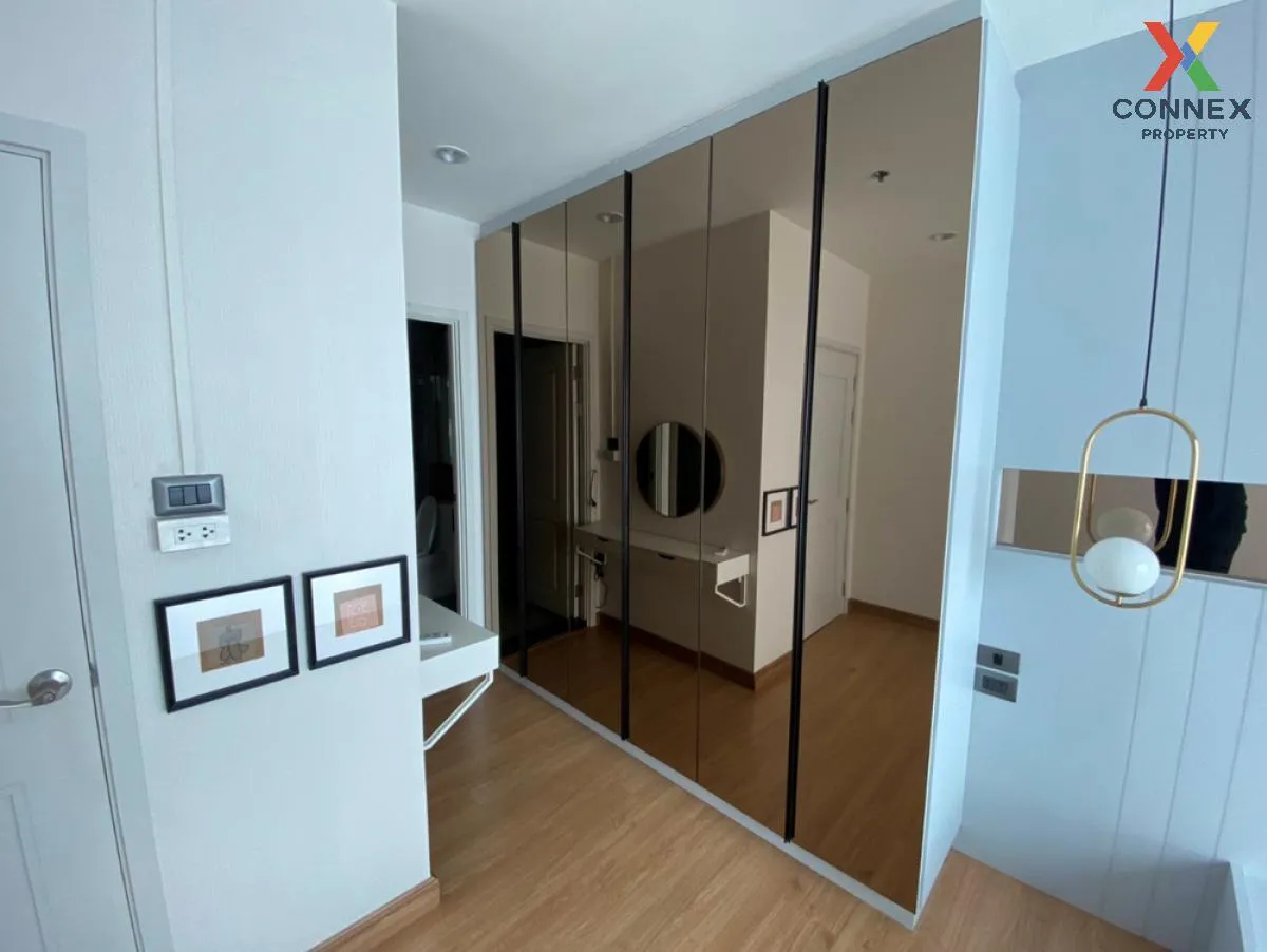 For Sale Condo , Supalai Wellington 2 , MRT-Thailand Cultural Cen