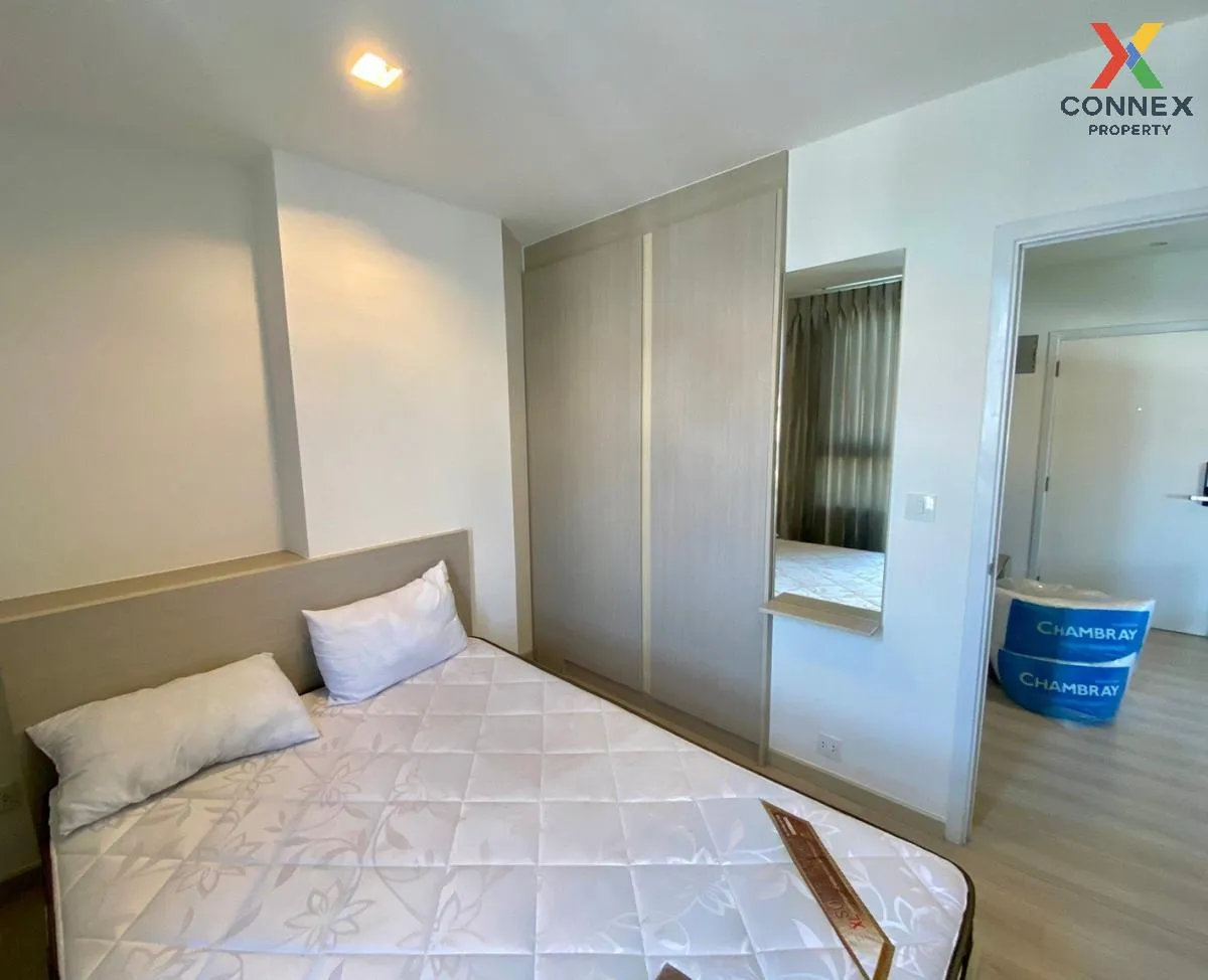 For Rent Condo , Skyline Rattanathibet , MRT-Yaek Nonthaburi 1 ,  1