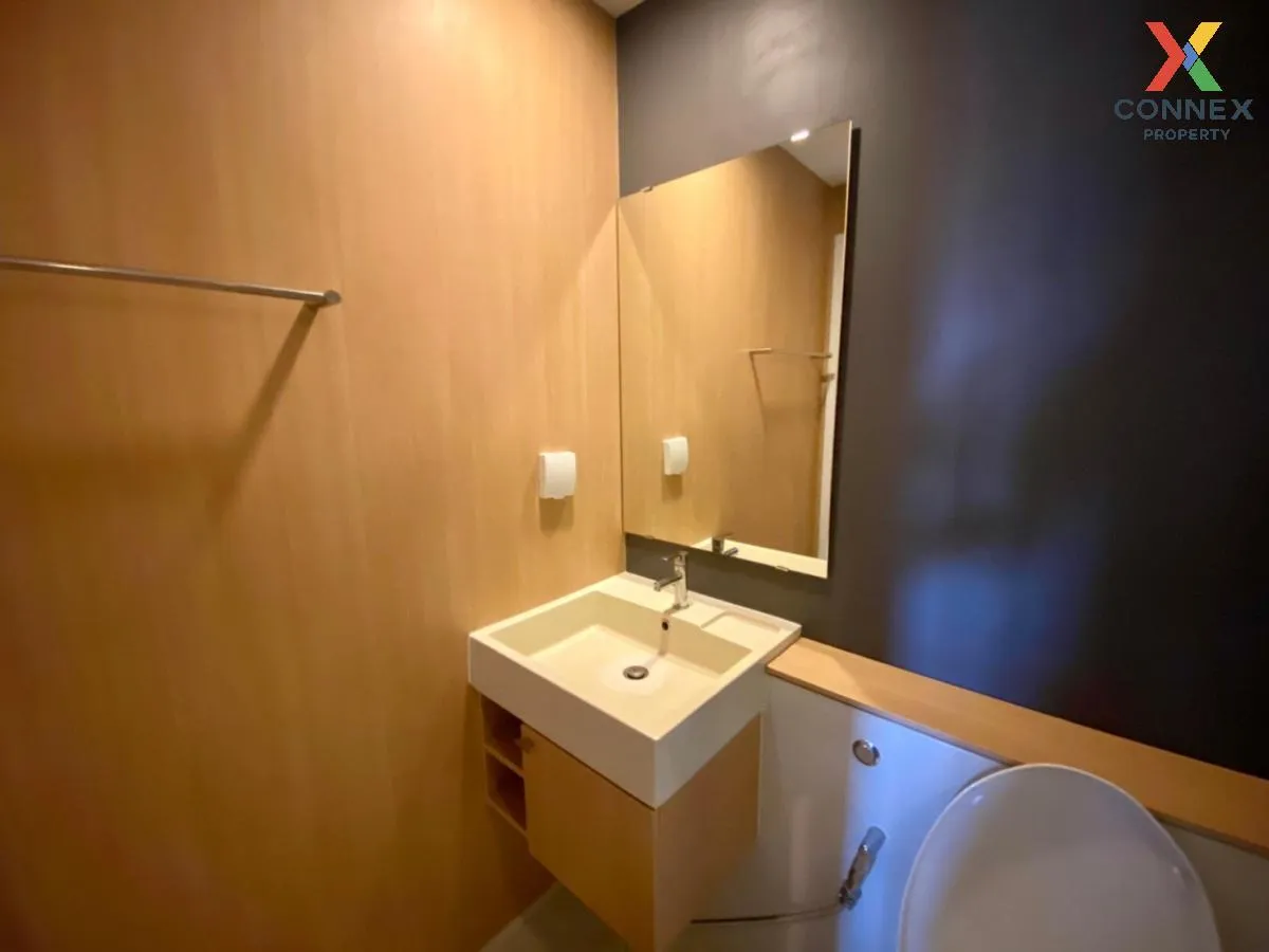 For Rent Condo , Skyline Rattanathibet , MRT-Yaek Nonthaburi 1 , 