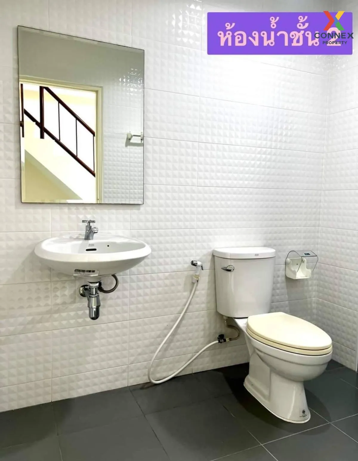 For Sale Commercial building, Soi Wat Rai Khing, Sam Phran Distri