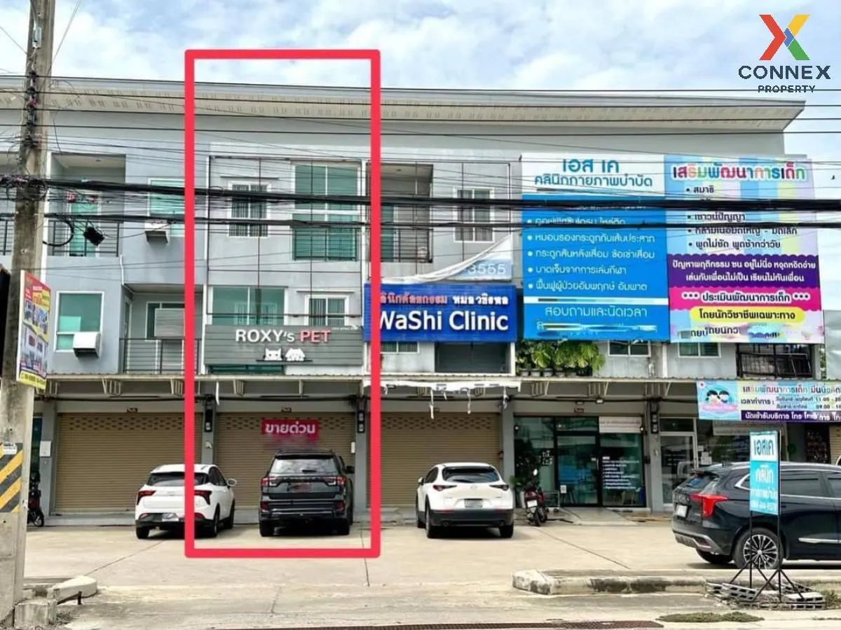 For Sale Commercial building, Soi Wat Rai Khing, Sam Phran Distri 2