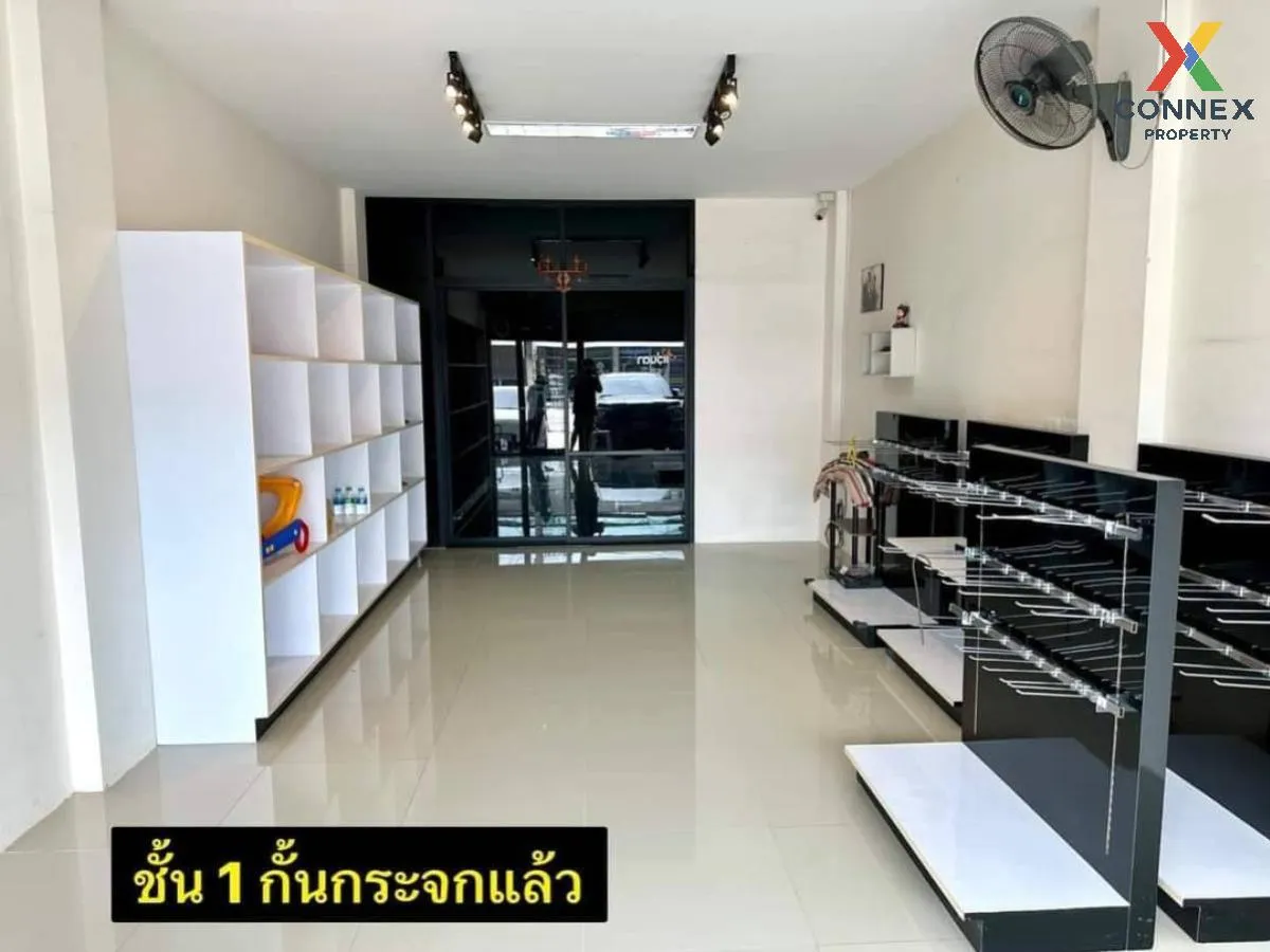 For Sale Commercial building, Soi Wat Rai Khing, Sam Phran Distri 3