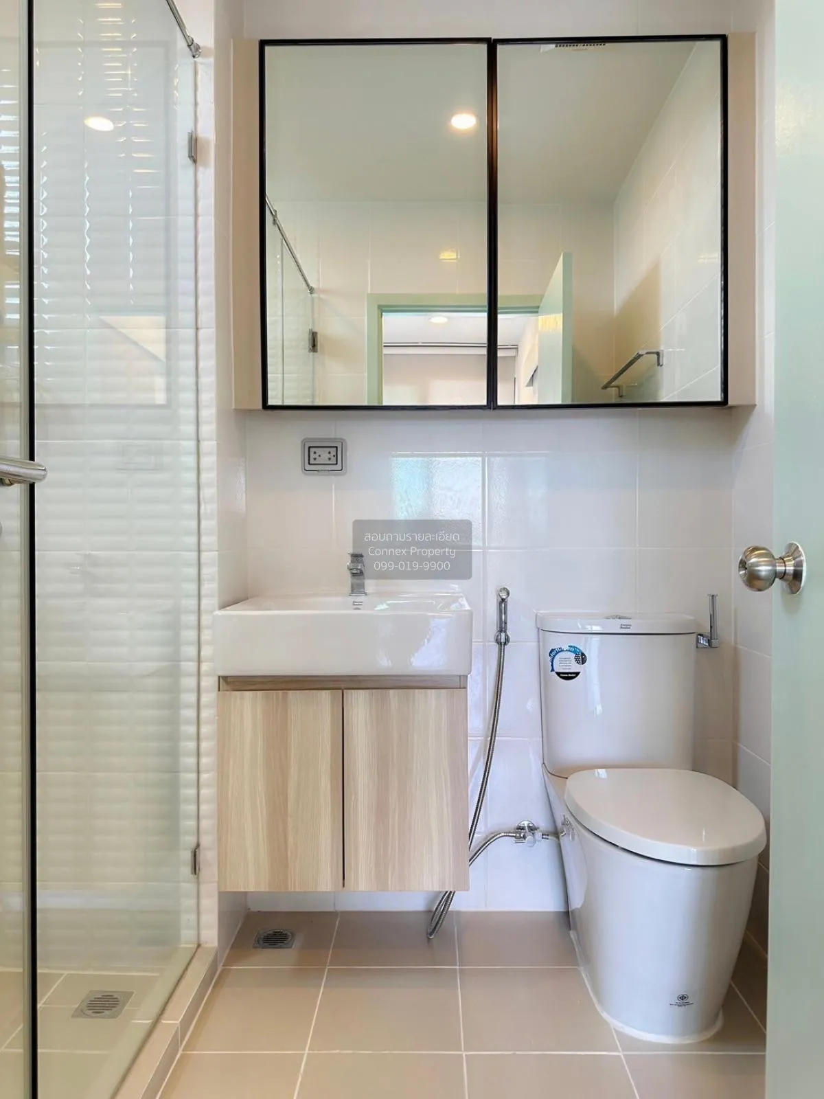 For Rent Condo , Chewathai Kaset-Nawamin , Sena Nikhom , Chatucha