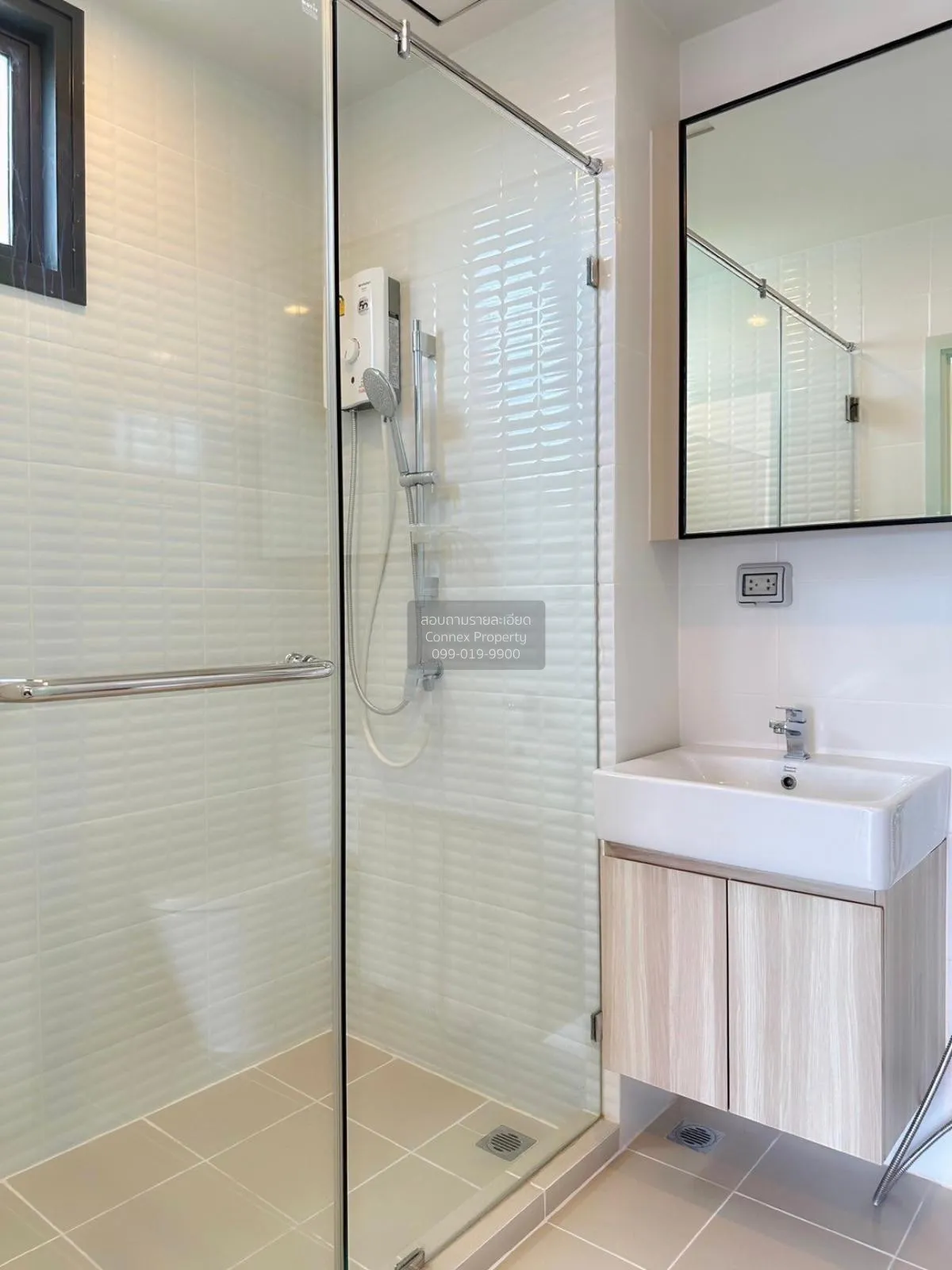 For Rent Condo , Chewathai Kaset-Nawamin , Sena Nikhom , Chatucha