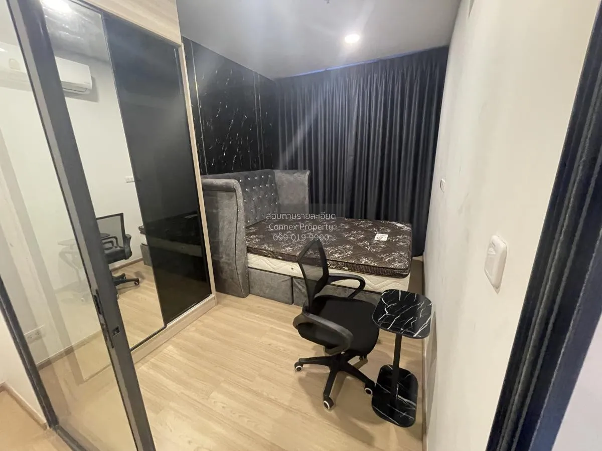 เช่าคอนโด  ชีวาทัย เกษตร-นวมินทร์ เสนานิคม เขต จตุจักร กรุงเทพ CX