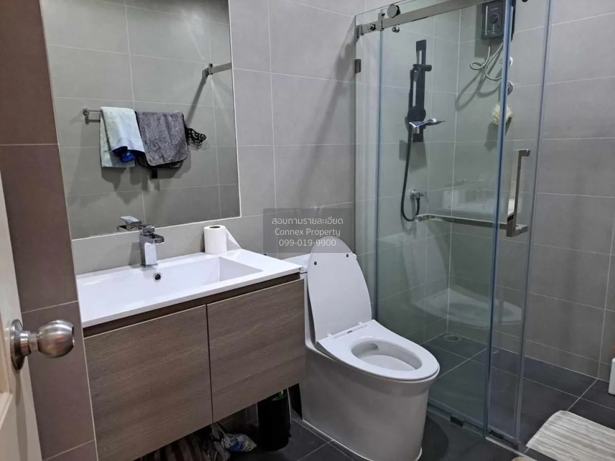 ขายคอนโด  เดอะ คอมพลีท ราชปรารภ BTS-อนุสาวรีย์ชัยสมรภูมิ มักกะสัน