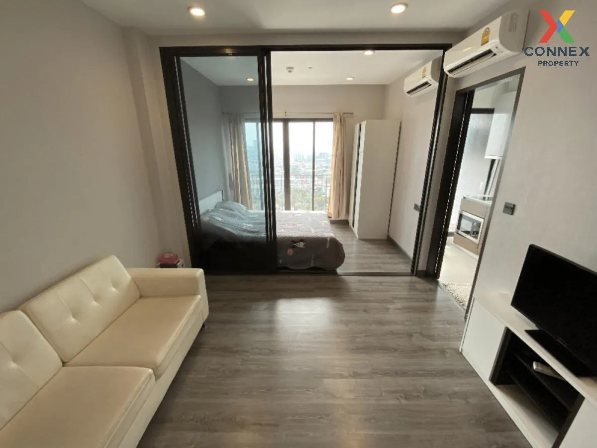 เช่าคอนโด  เออร์บาโน่ ราชวิถี MRT-สิรินธร บางพลัด เขต บางพลัด กรุ 1