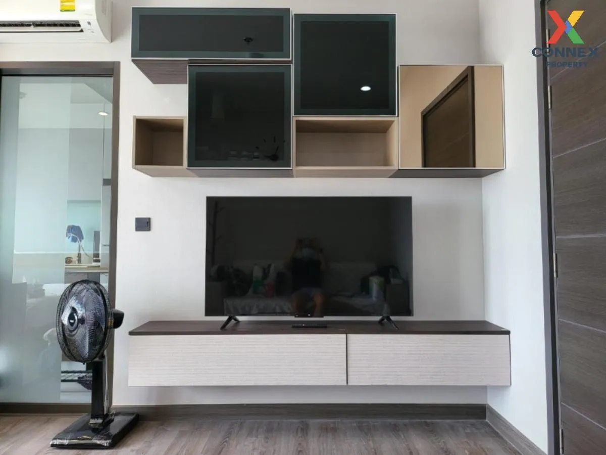 ขายคอนโด  เออร์บาโน่ ราชวิถี MRT-สิรินธร บางพลัด เขต บางพลัด กรุง 1