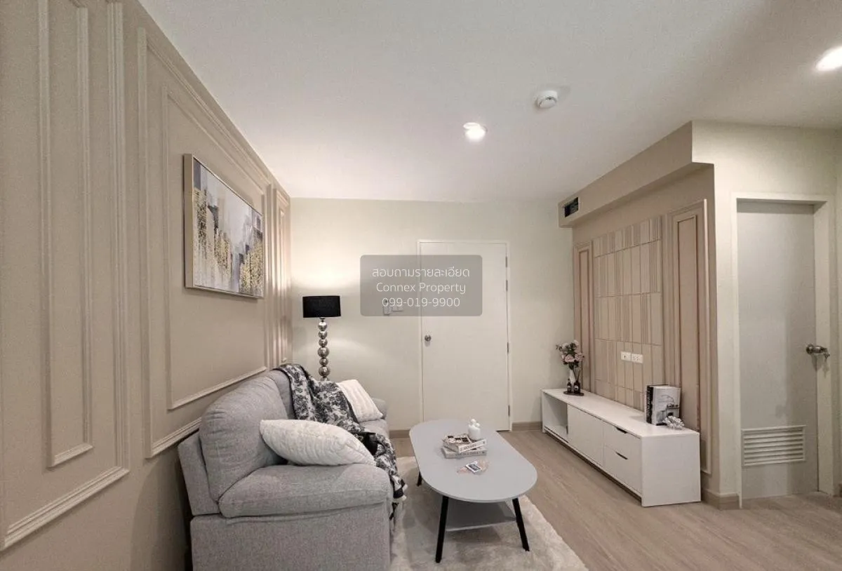 ขายคอนโด  สมาร์ท คอนโด พระราม 2 แสมดำ เขต บางขุนเทียน กรุงเทพ CX- 1