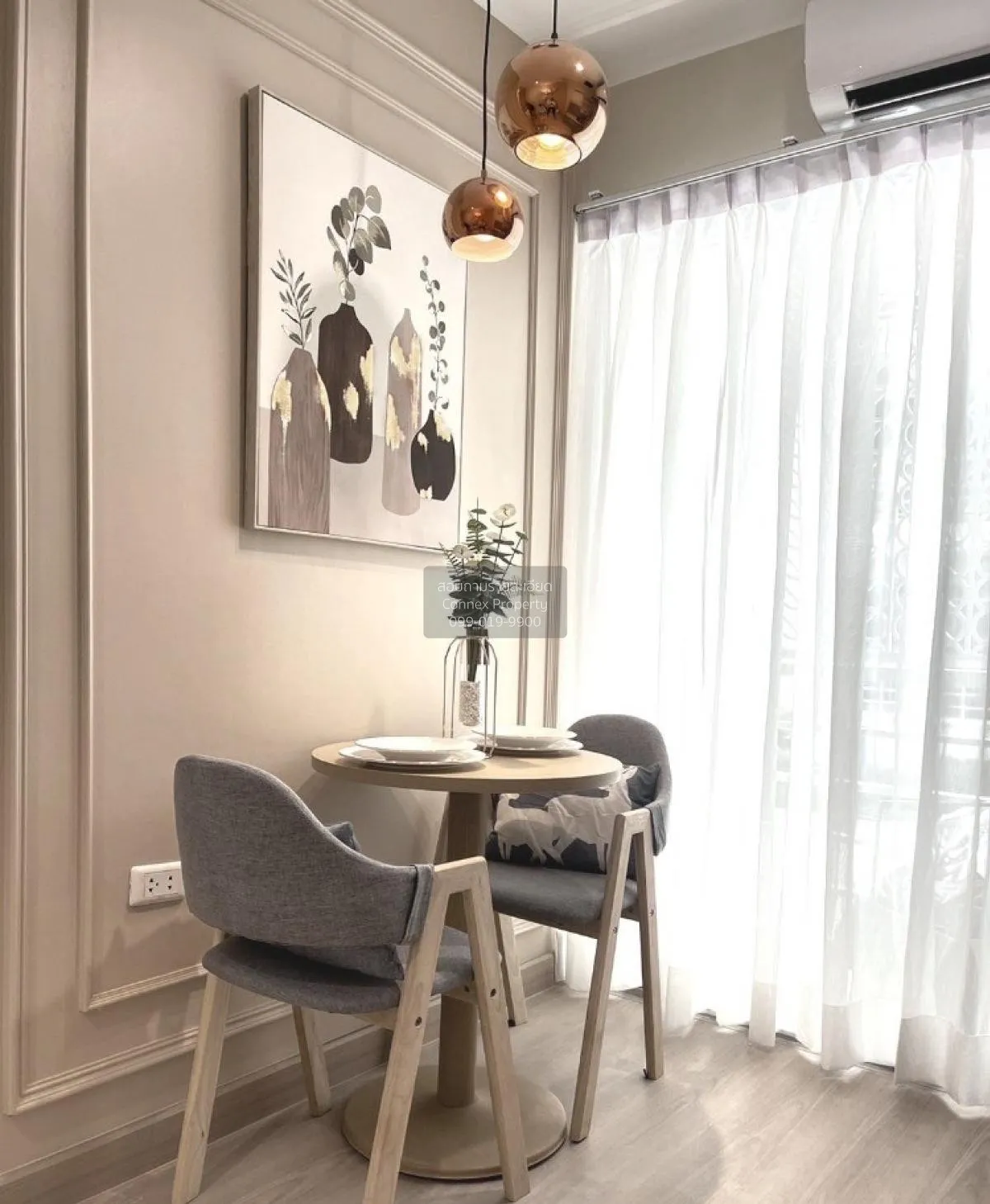 ขายคอนโด  สมาร์ท คอนโด พระราม 2 แสมดำ เขต บางขุนเทียน กรุงเทพ CX- 3