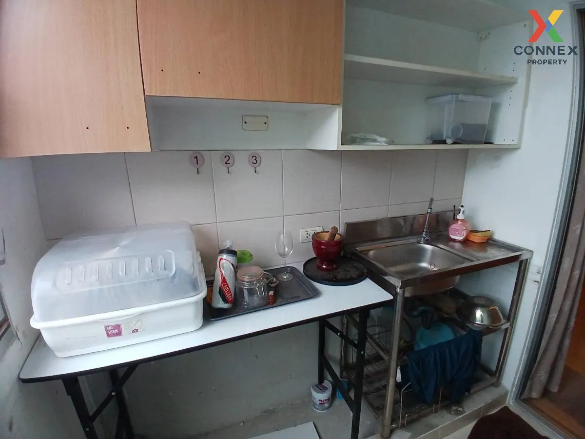 ขายคอนโด  ศุภาลัย ปาร์ค เกษตร BTS-มหาวิทยาลัยเกษตรศาสตร์ เสนานิคม ขายคอนโด  ศุภาลัย ปาร์ค เกษตร BTS-มหาวิทยาลัยเกษตรศาสตร์ เสนานิคม