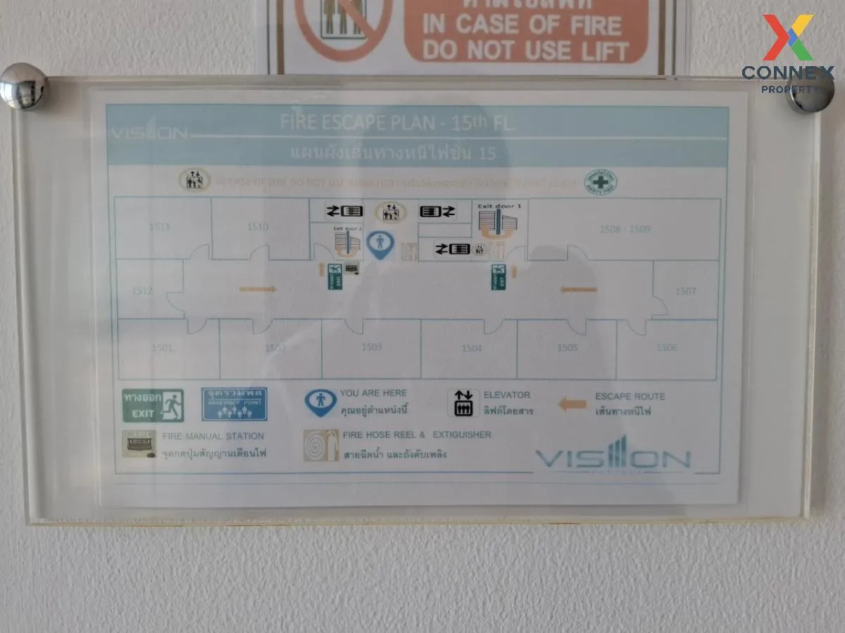 For Sale Condo , The Vision Pattaya , Na Kluea , Bang Lamung , Ch 1