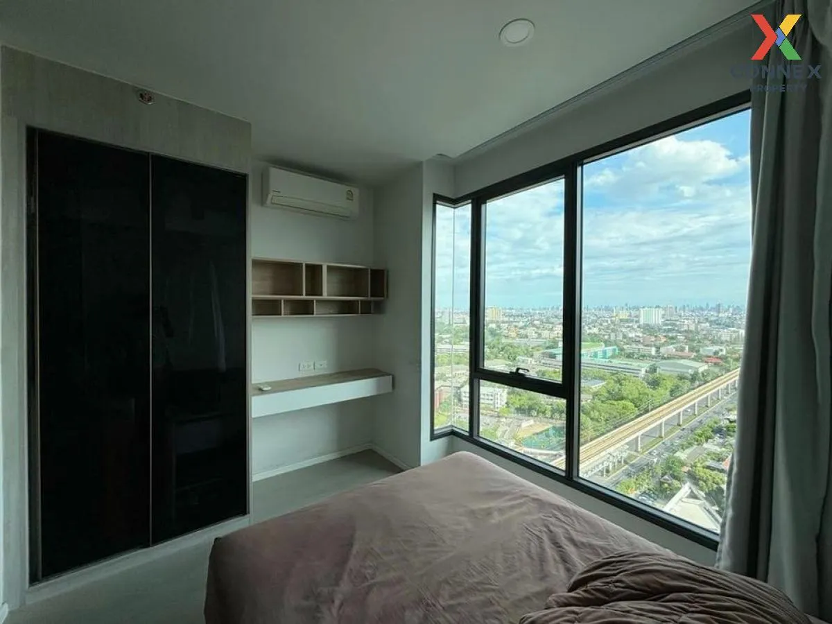 For Sale Condo , CIELA Sripatum , BTS-Bang Bua , Lat Yao , Chatuc