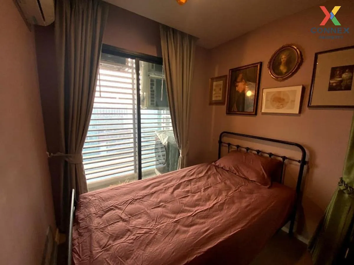 For Rent Condo , CIELA Sripatum , BTS-Bang Bua , Lat Yao , Chatuc