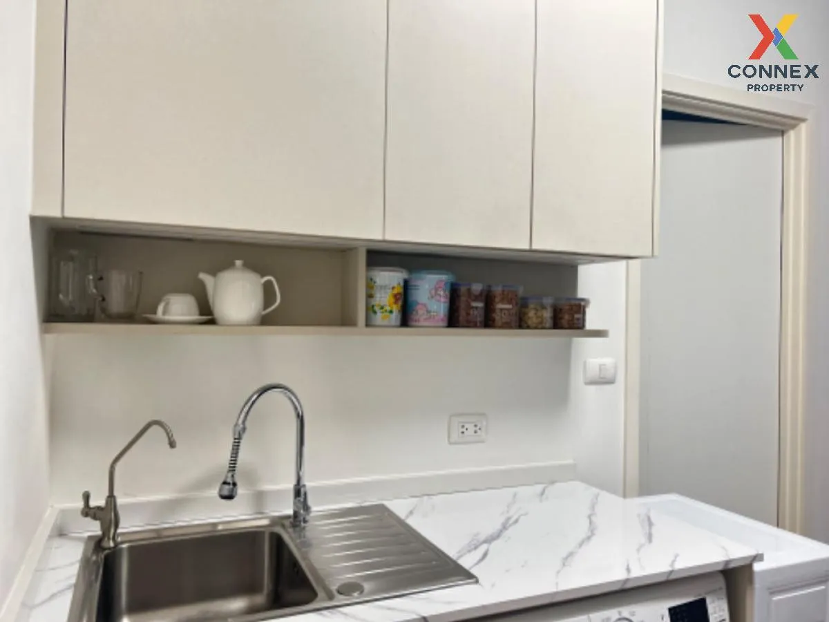 ขายคอนโด  แชปเตอร์ วัน อีโค รัชดา - ห้วยขวาง MRT-ห้วยขวาง ห้วยขวา