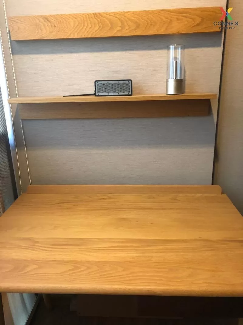 เช่าคอนโด  ฮาสุ เฮ้าส์ BTS-พระโขนง พระโขนงเหนือ เขต วัฒนา กรุงเทพ