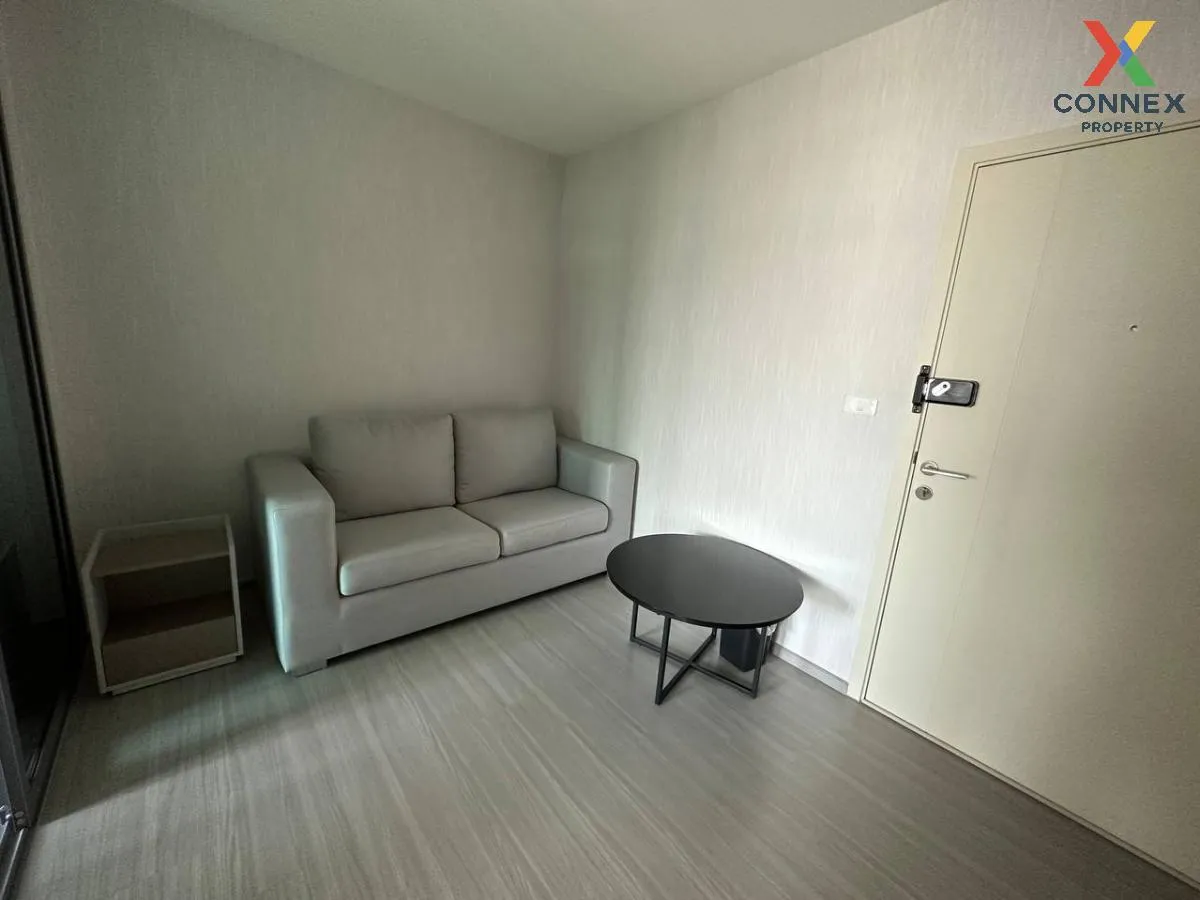 ขายคอนโด  แอสปาย สาทร - ราชพฤกษ์ BTS-บางหว้า ปากคลองภาษีเจริญ เขต ขายคอนโด  แอสปาย สาทร - ราชพฤกษ์ BTS-บางหว้า ปากคลองภาษีเจริญ เขต 1