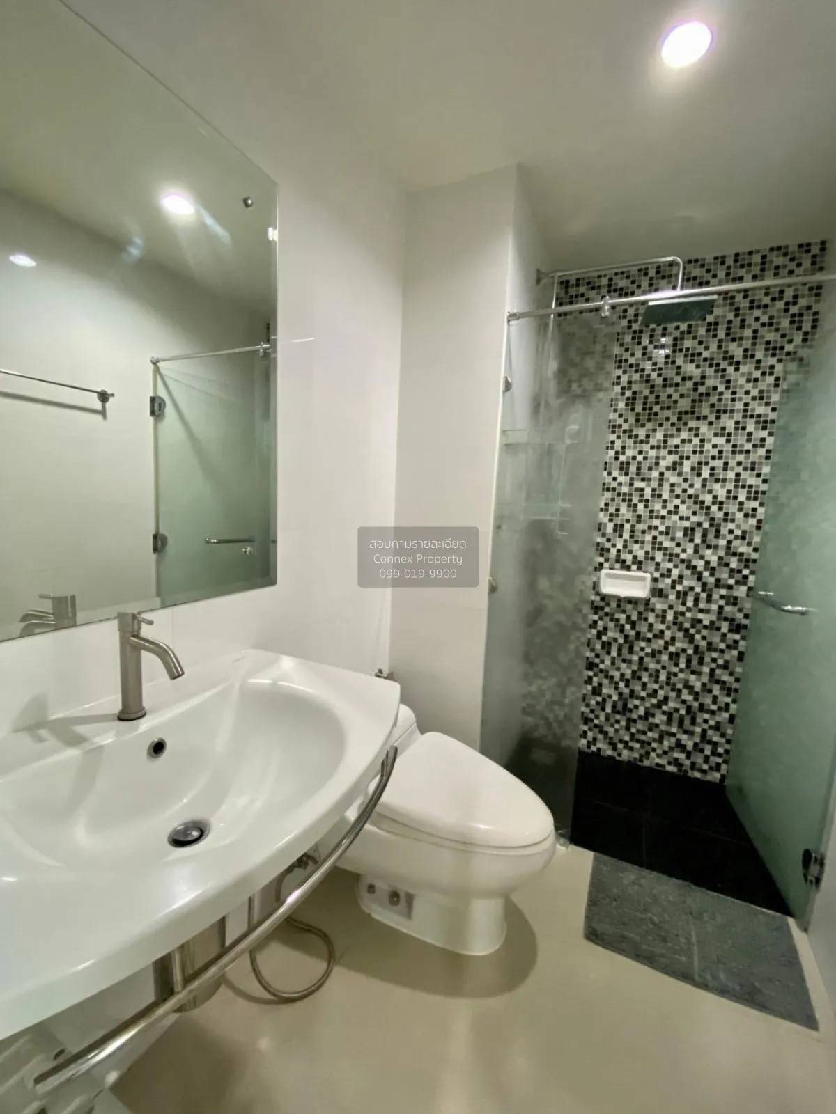 For Sale Condo , Metro Sky Ratchada , MRT-Sutthisan , Din Daeng ,