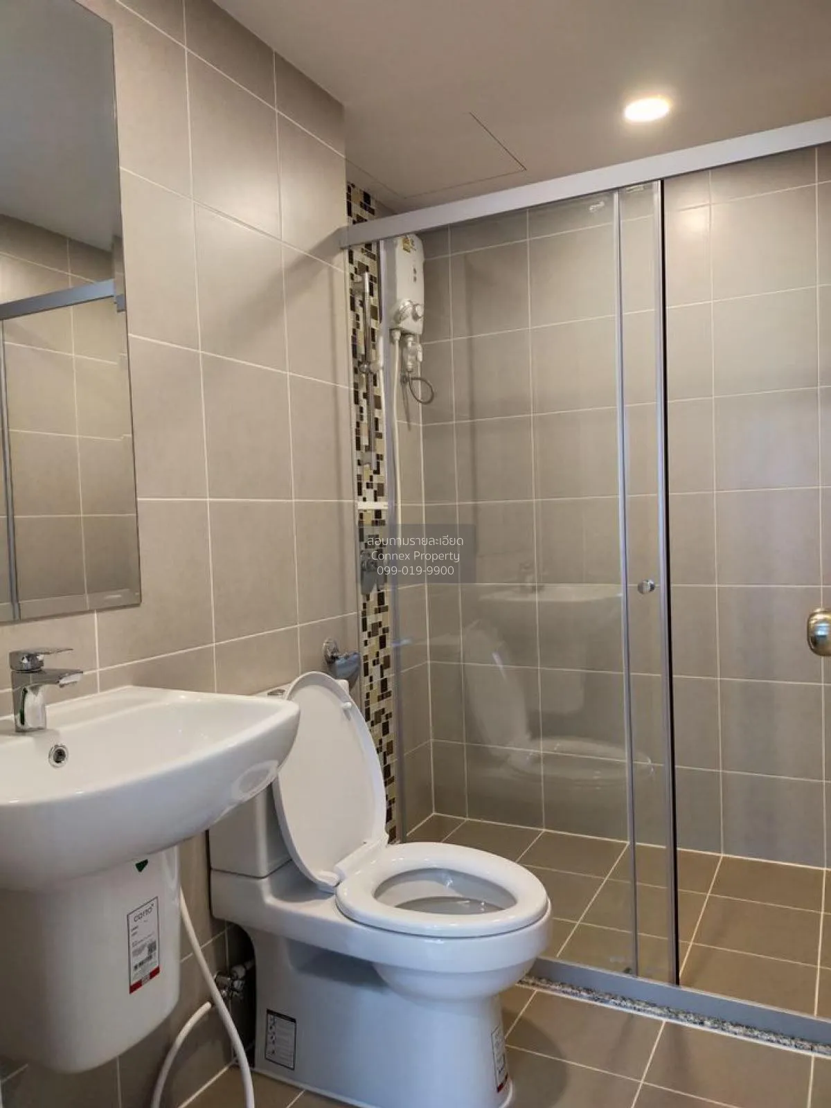 For Sale Condo , Supalai Loft Yaek Fai Chai station , MRT-Fai Cha