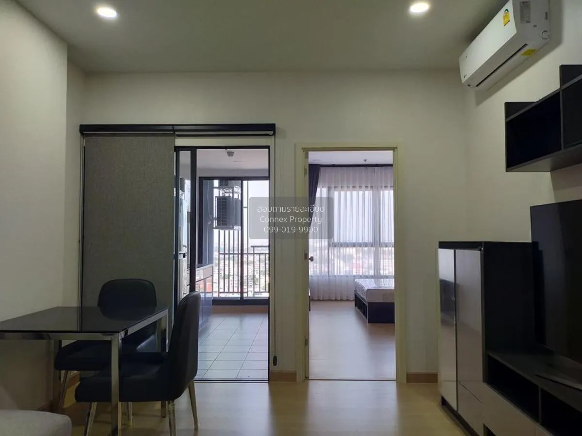 For Sale Condo , Supalai Loft Yaek Fai Chai station , MRT-Fai Cha