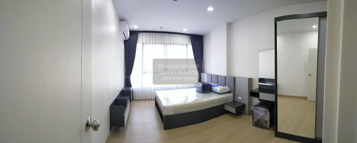 For Sale Condo , Supalai Loft Yaek Fai Chai station , MRT-Fai Cha