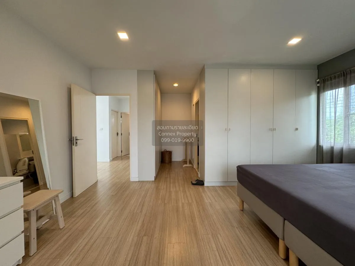 ขายบ้าน  อินนิซิโอ ปิ่นเกล้า-วงแหวน วิวสวย ห้องมุม ศาลากลาง บางกร