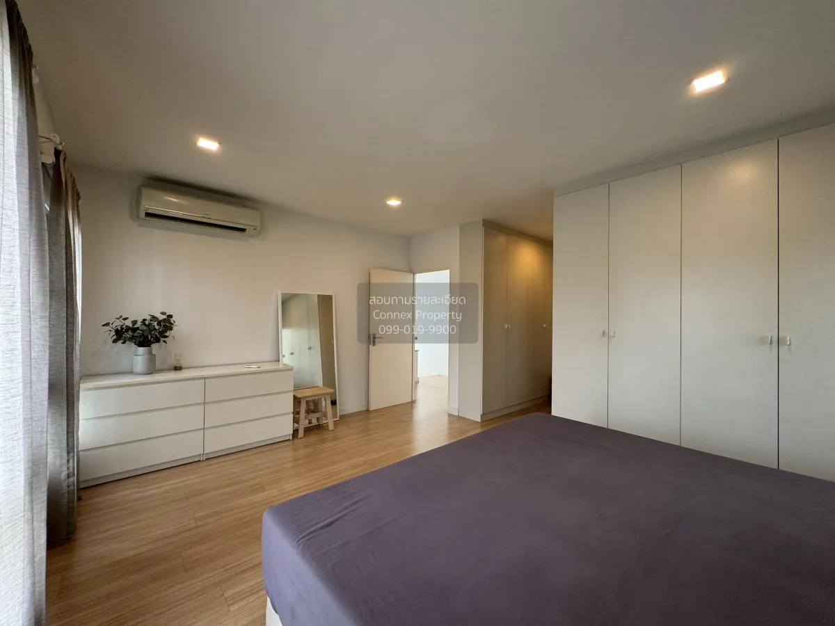 ขายบ้าน  อินนิซิโอ ปิ่นเกล้า-วงแหวน วิวสวย ห้องมุม ศาลากลาง บางกร