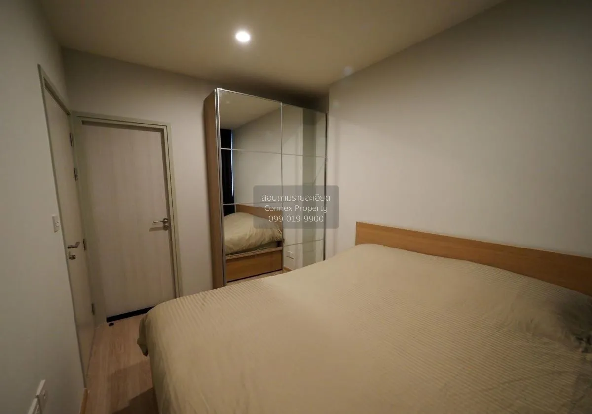 For Rent Condo , Noble Revolve Ratchada 2 , MRT-Thailand Cultural