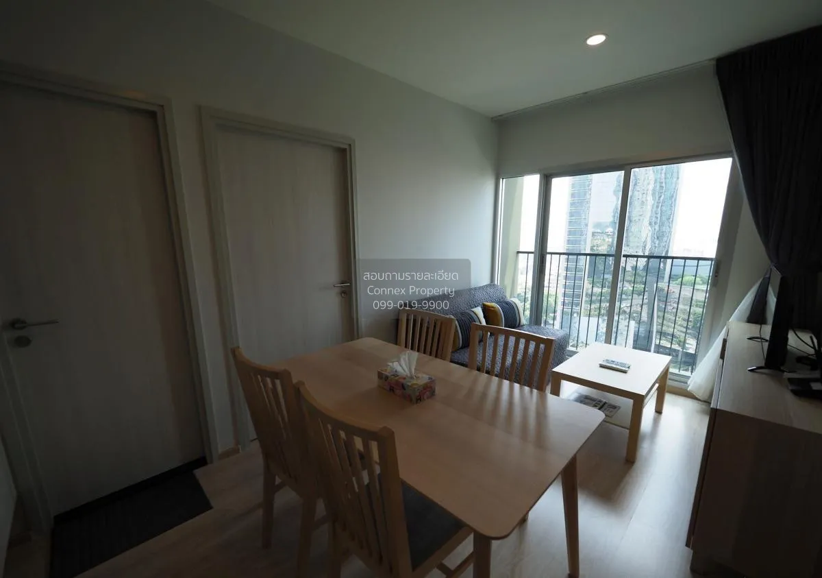 For Rent Condo , Noble Revolve Ratchada 2 , MRT-Thailand Cultural 1